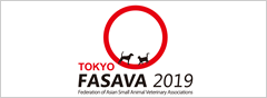 FASAVA-Tokyo 2019
