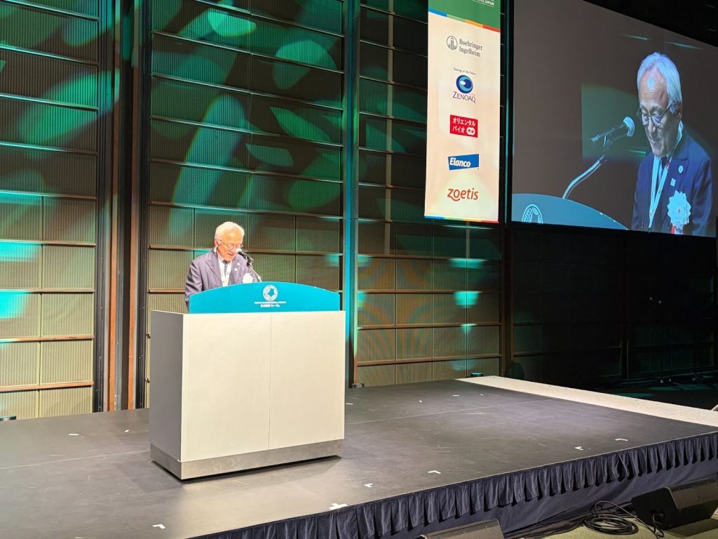 藏内勇夫世界獣医師会会長による挨拶