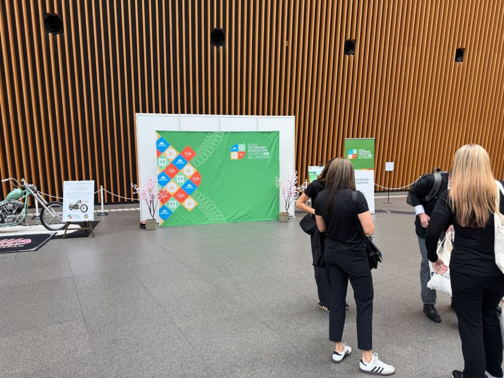 第41回世界獣医師会大会の様子